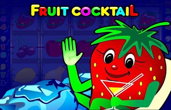 Cómo y dónde jugar al slot tragamonedas Fruit Cocktail
