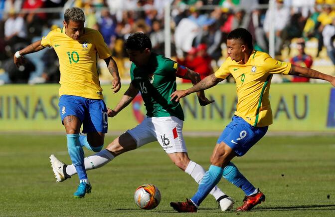Pronóstico Bolivia vs Brasil (29/03/2022) | Apuestas Eliminatorias CONMEBOL